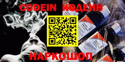 гидропоника Апрелевка