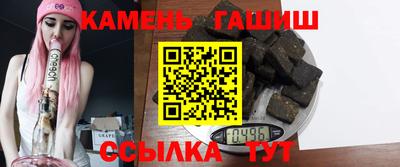 дурь Гатчина