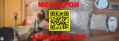 дурь Гатчина