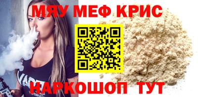 дурь Гатчина