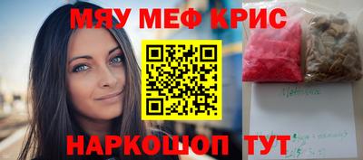 бошки Гай