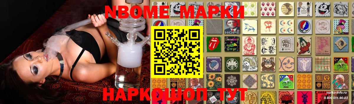 ЛСД экстази ecstasy  блэк спрут вход  Наро-Фоминск  LSD-25 экстази кислота 